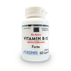 Integratore Vitamina B12 metilcobalamina forte Provita Nutrition